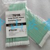 TEXWIPE TX761K清洁验证TOC棉签TX714K