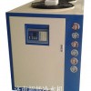 表面处理专用冷水机 铝氧化冷水机