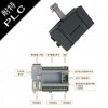 耐特PLC热能自动化系统专用EM221数字量8输入DC模块