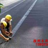 徐州疏水排水板/江苏屋顶绿化排水板土工布供应