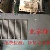 北京西门子变频器维修