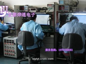北京三菱电机维修MR-J2S MR-J3 MR-J4