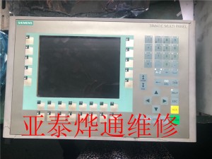 北京西门子/海德汉/发那科数控系统维修可测试维修速度快