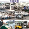 深圳CK101汽车弹簧钢板 淬火弹簧钢板价格