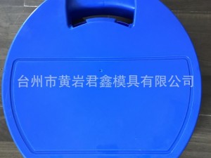厂家直销防滑链包装盒模具 汽车用品塑料盒 定制加工