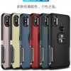 红米 Note6 pro 手机保护外套-1