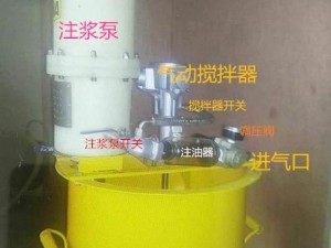 ZBQ15/9矿用气动注浆泵（全套）