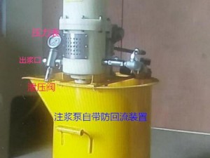 ZBQ18/7矿用气动注浆泵（全套)