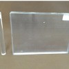 供应国产PC板 透明PC板 阻燃PC板 加工零切