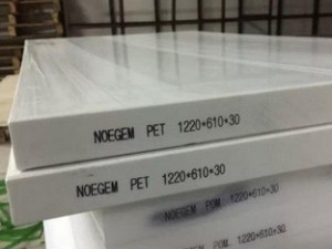 供应国产PET板 白色PET板 加工零切PET板