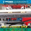 苏州pp建筑模板生产线-PP建筑模板-艾斯曼机械