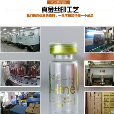 广州玻璃瓶高温丝印厂，广州玻璃瓶真金高温丝印厂