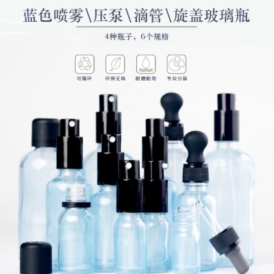 广州玻璃瓶磨砂蒙砂厂，广州玻璃瓶喷油厂，广州玻璃瓶电镀厂