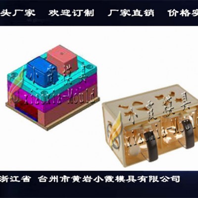 台州塑料模具源头工厂调味盒模具源头厂家