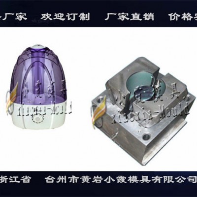 台州注塑模具实力厂家净化机塑料外壳模具