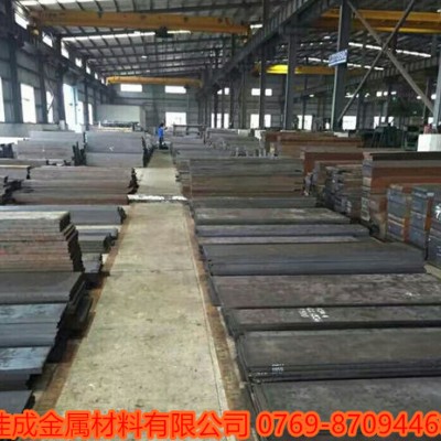 38CrMoAl氮化钢板