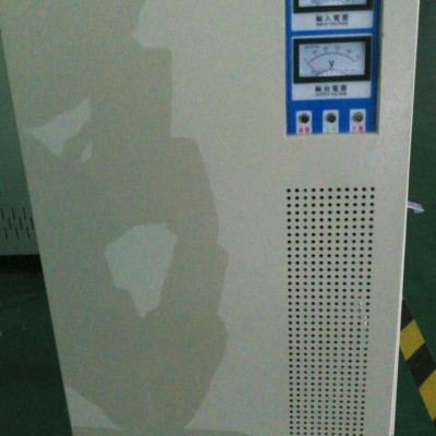 惠州市380v稳压器厂家10KVA20KVA500KVA