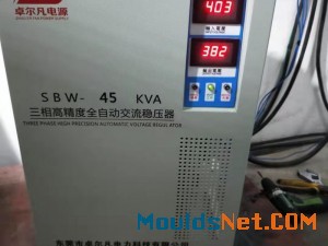 SVC系列稳压器30KVA20台现货出售
