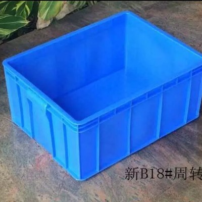 湛江市乔丰塑胶箱，湛江消毒餐具箱