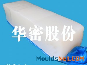 硅橡胶混炼胶生产厂家 河北华密硅胶产地报价