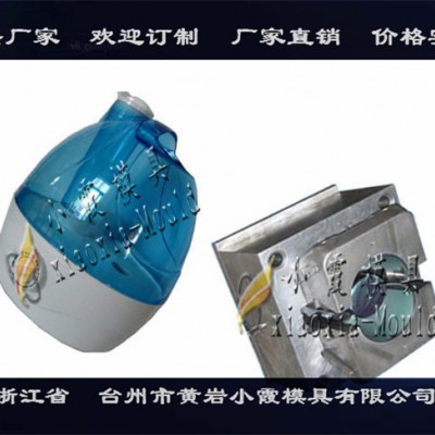 中国注塑模具供应生化机塑胶模具哪有模具厂家