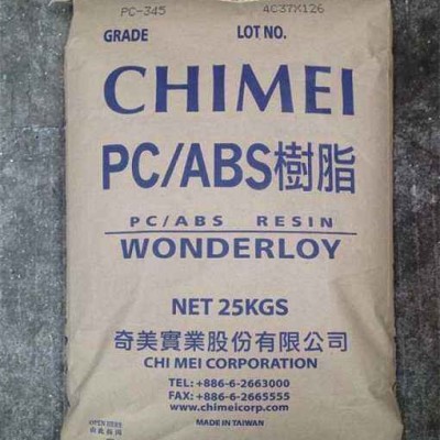 供应PC/ABS 台湾奇美 PC-345高耐热 超高冲