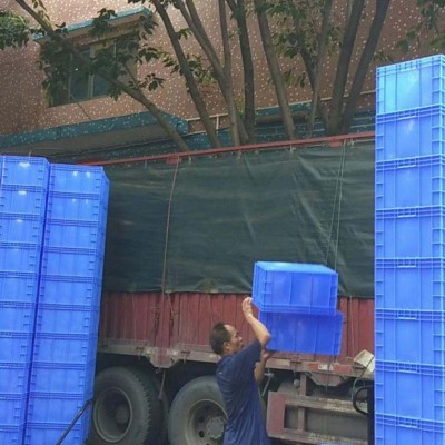 肇庆市乔丰塑胶实业有限公司/肇庆塑胶桶