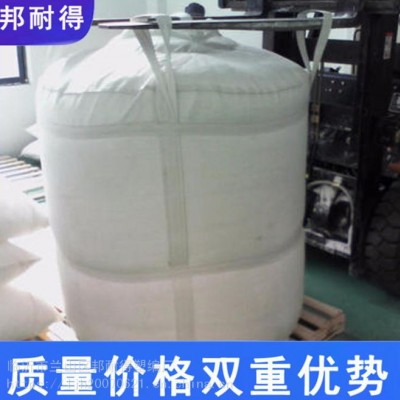阜阳圆型吨袋非标定制生产多规格塑料编织袋工业化工水泥集装袋