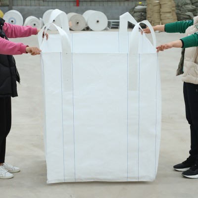 吨袋定做批发集装袋1吨化工包装塑料编织袋白色太空袋厂家吨包
